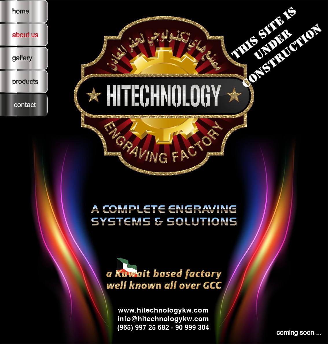 HiTechnologyKW